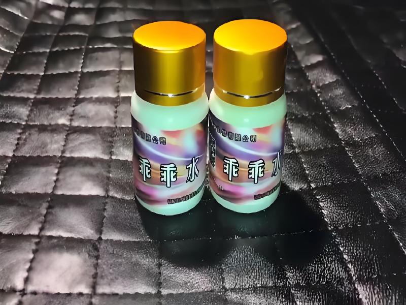 女士专用蓝精灵691-VGD型号